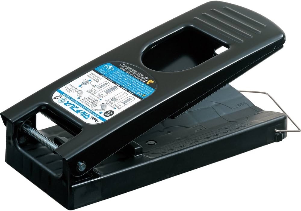 Pentel 空き缶&ペットボトル減容器　マルチプラス Amazon.co.jp: ぺんてる 空き缶ペットボトルつぶし マルチプレス KPM1